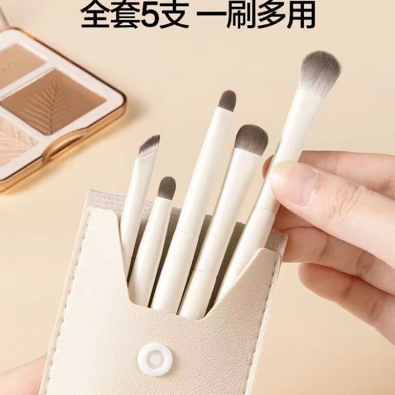 5支 软毛云瓷眼影刷套装眼妆晕染卧蚕眼线刀锋眼部细节小号化妆刷