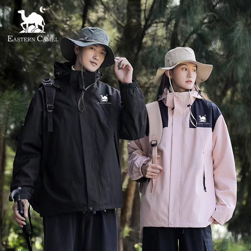 东方骆驼冲锋外套(极寒系列)男女同款三合一加厚保暖户外情侣休闲