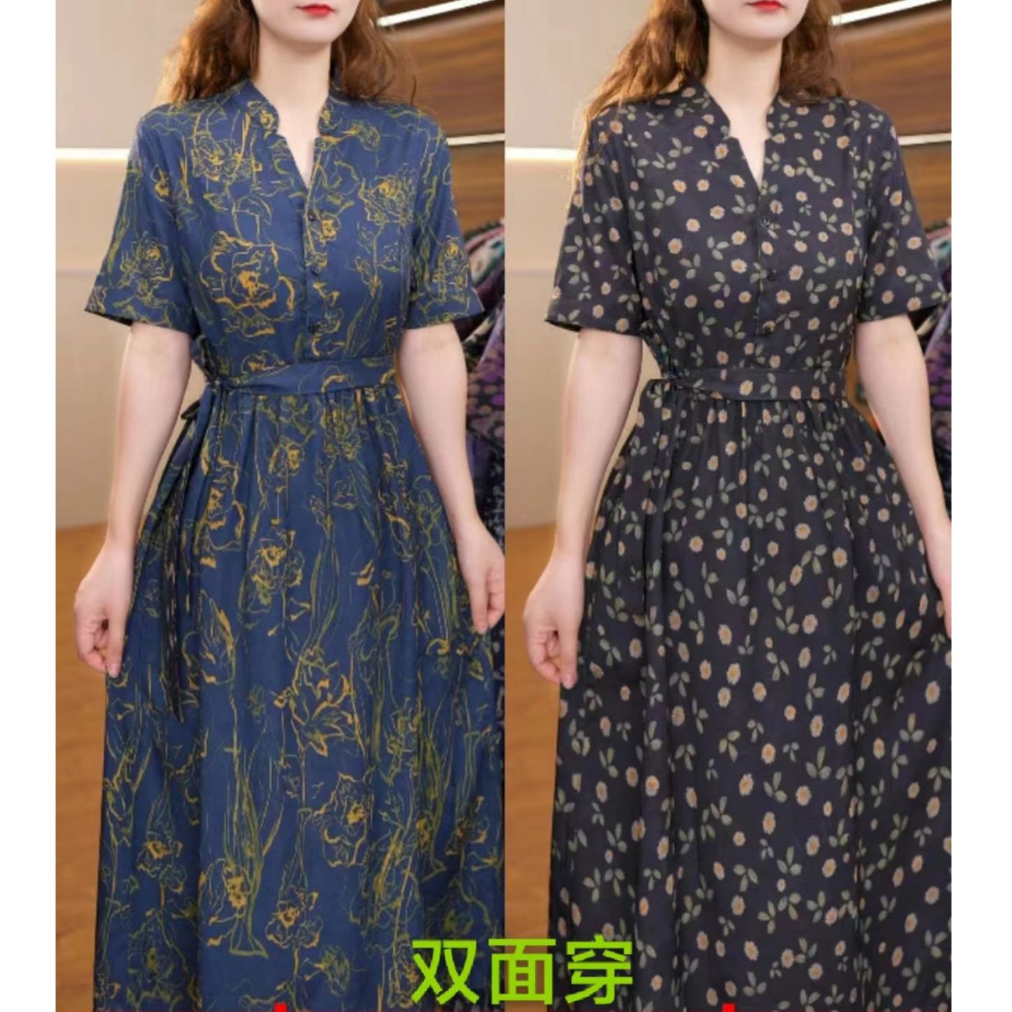 1911-25新款夏季女士双面穿连衣裙