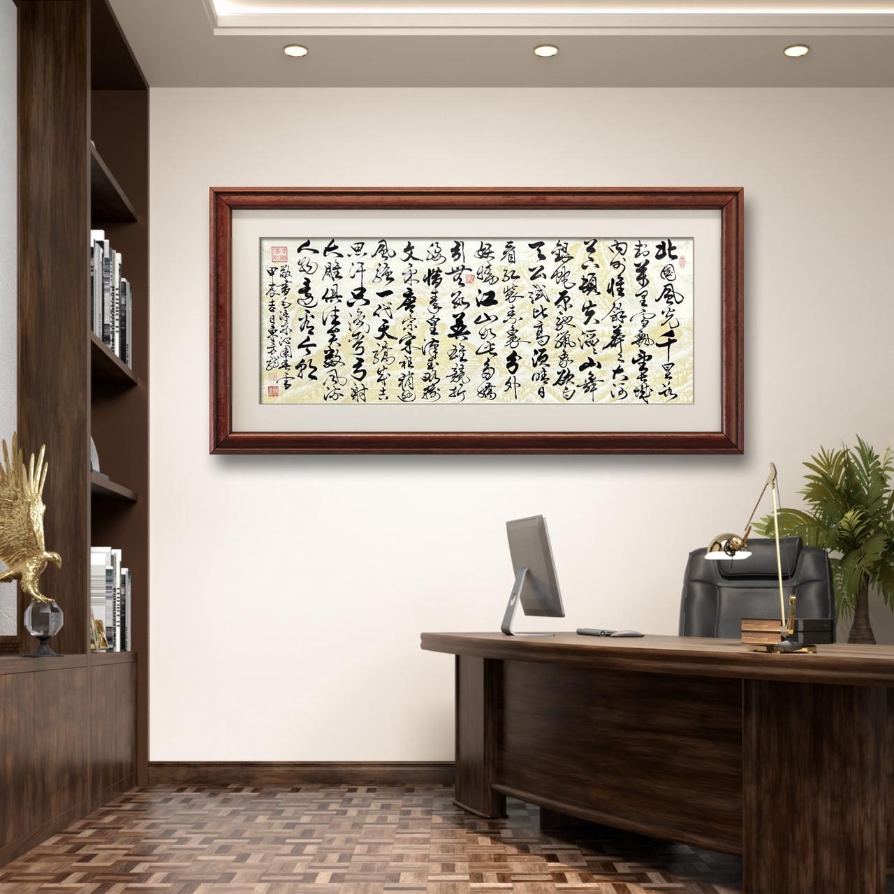 【沁园春雪 行书】雷百寿书法200*70cm长城卷轴手写礼盒作品