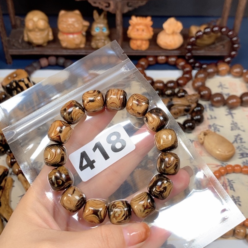 【闪购商品】418根雕海*