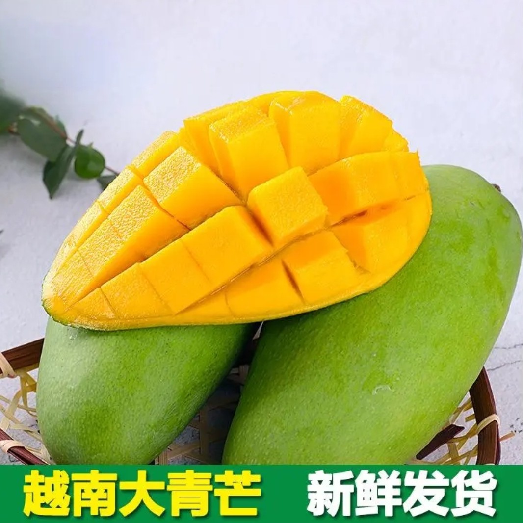 大青芒水仙芒新鲜芒果5/9斤产地仓新鲜直达越南新鲜芒果