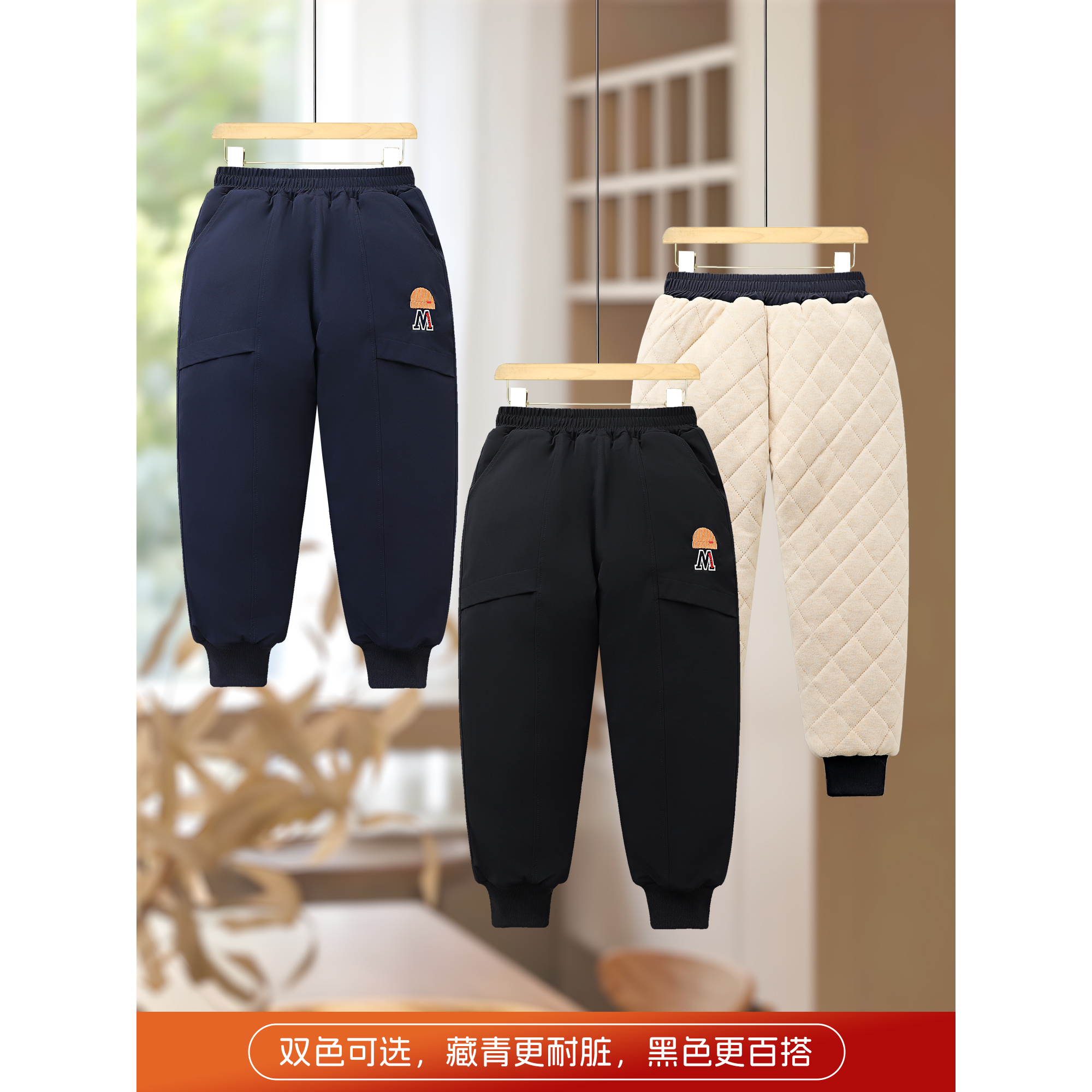 2604（极寒羊毛）帽子刺绣棉裤重工刺绣一条过冬三防面料男宝女宝