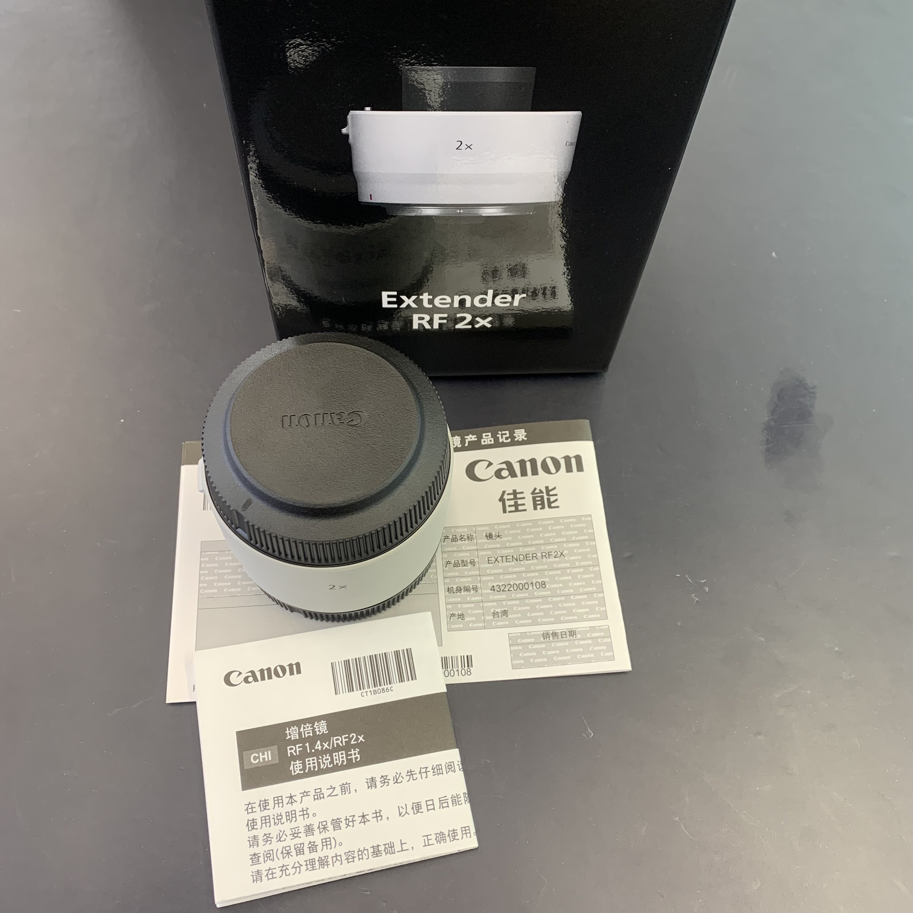 准新品 Canon/佳能 RF 2X增距镜（0108）