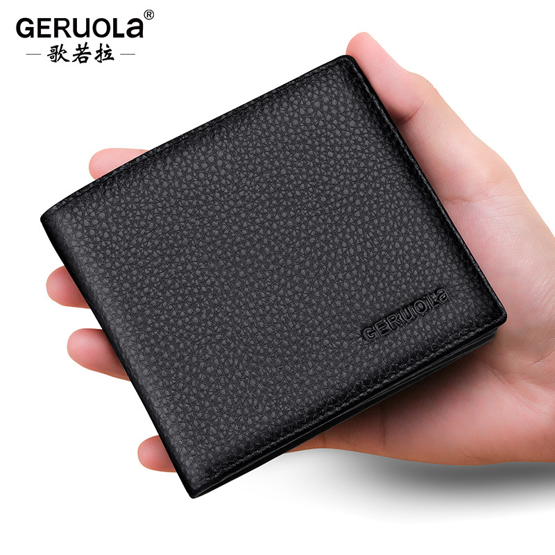 钱包男士真皮短款2025新款卡包一体大容量牛皮皮夹薄款送父亲银包