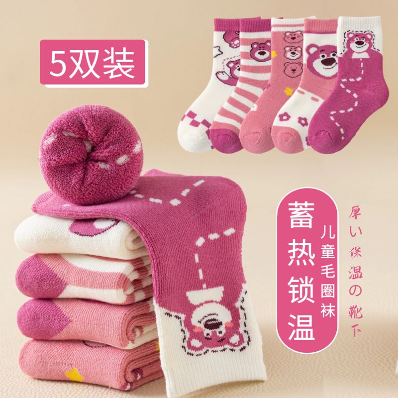卡通袜子秋冬季加绒加厚保暖毛圈袜女童中筒袜学生蓄热锁温运动袜