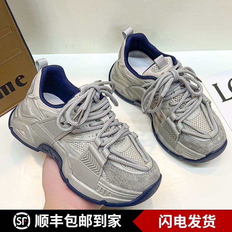 老爹鞋女2023年新款韩版百搭厚底系带学生休闲运动跑步阿甘鞋网红
