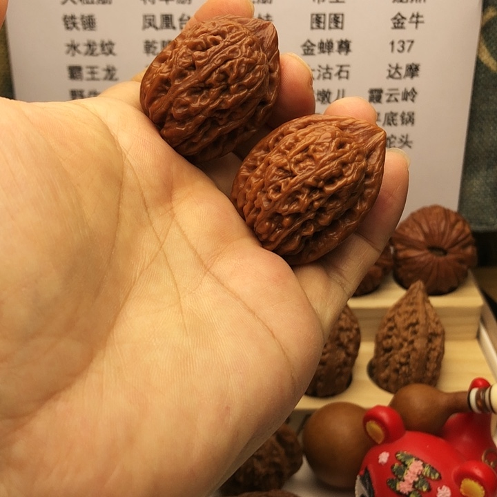 文玩核桃把件姚**Y鸡心，纯手盘，边33