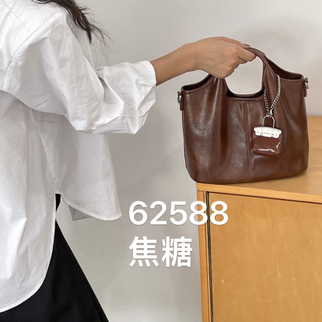 SK-62588-焦糖棕-RAIN.CUN轻奢小众时尚百搭女士包
