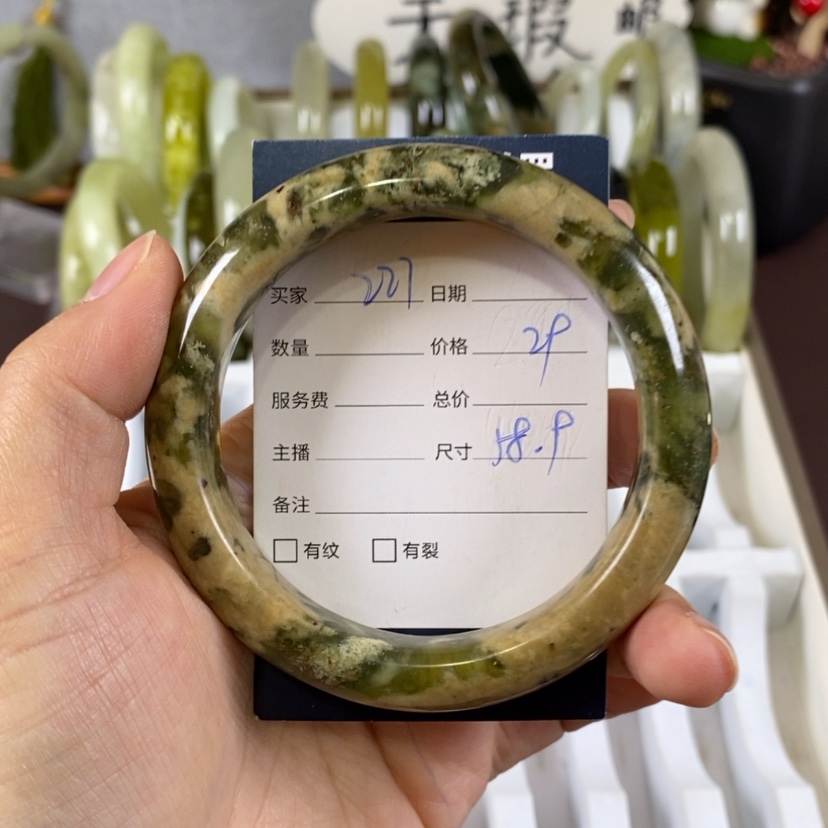 【闪购商品】蛇纹石玉手镯未镶嵌