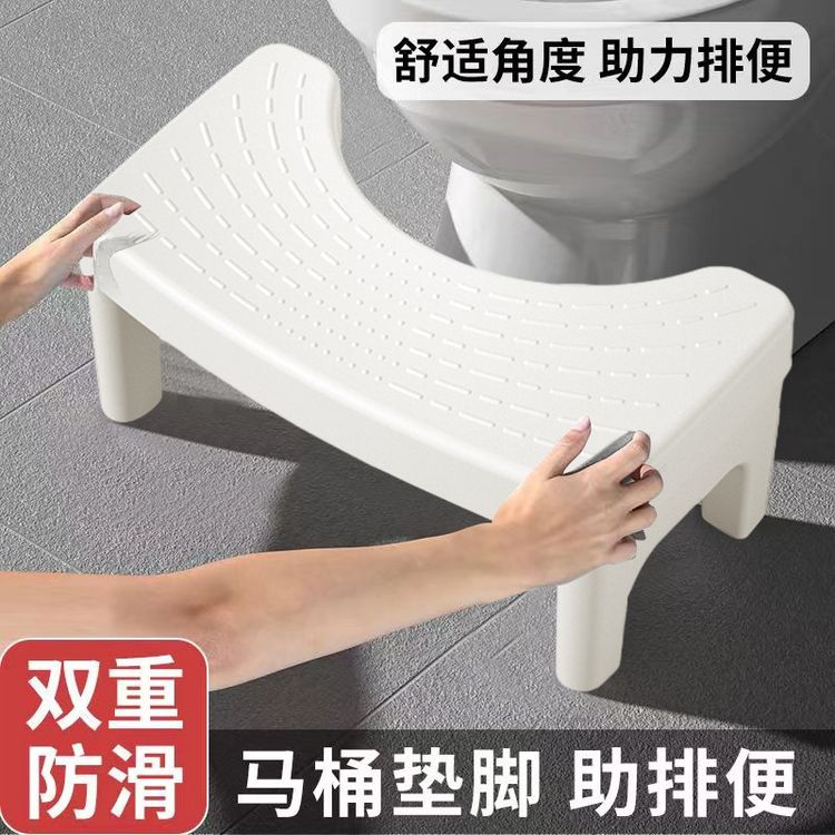 【加厚防滑便携】马桶凳家用厕所蹲坑神器 成人儿童孕妇通用脚踩凳商品图