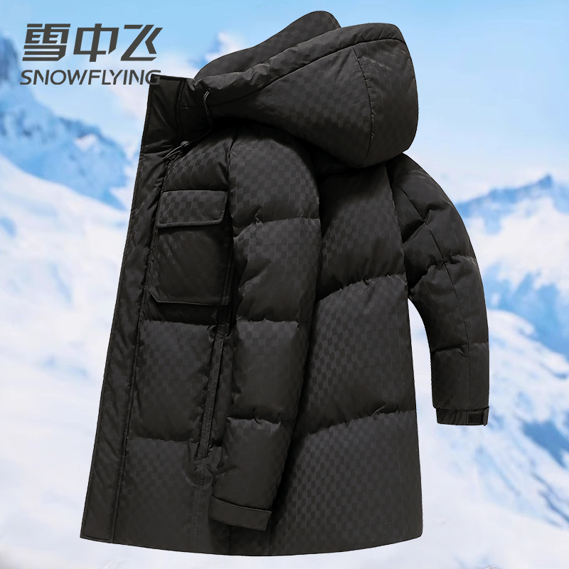 【极寒加厚】雪中飞羽绒服男中长款时尚提花色加厚保暖外套秋冬潮流
