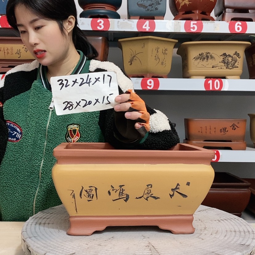 【闪购商品】紫砂花盆