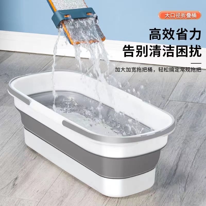 家用折叠水桶塑料拖把桶双提手储水拖地盆桶洗车大号加厚加宽加大