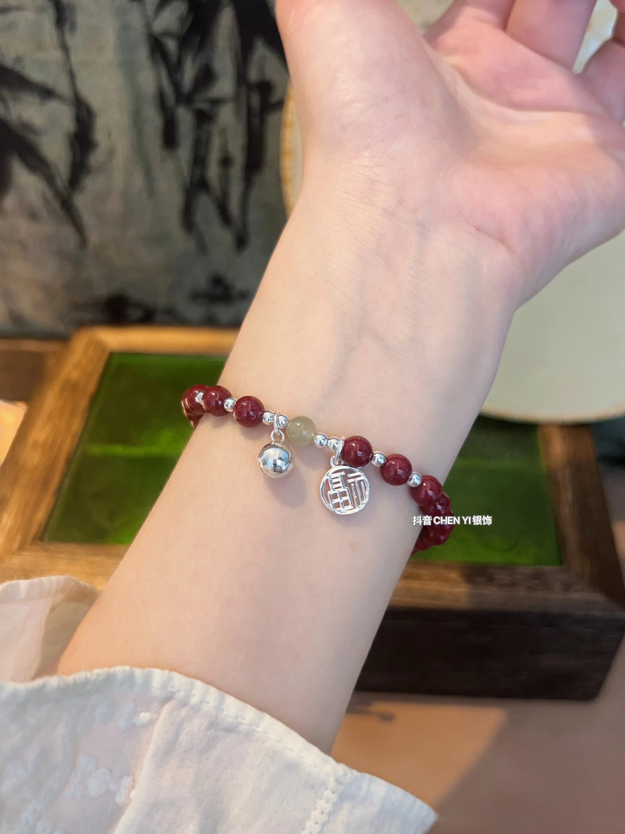 925银手链 925【相 思】新中式福牌铃铛幸运红6N弹力手串