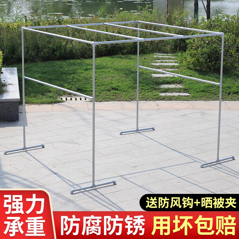 镀锌钢管室外晾衣架落地别墅晒被架阳台户外大型衣架大型晾衣架