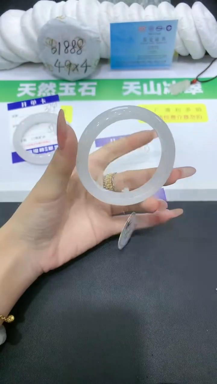 【闪购商品】石英质玉手镯未镶嵌275  BY