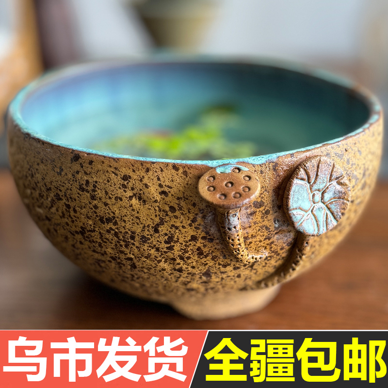 网红创意水培花盆水洗陶瓷铜钱草一叶莲鱼缸无孔水仙专用