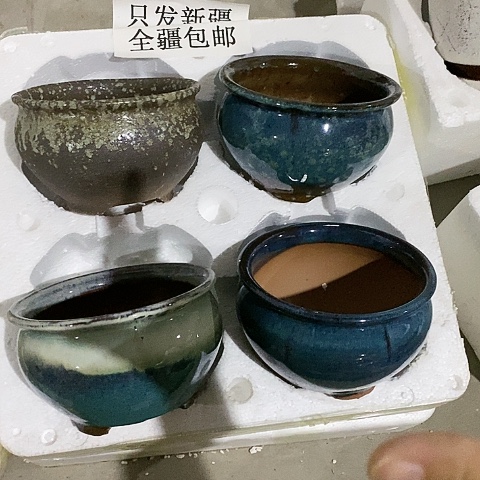 红陶20CM以下口14厘米，高在10厘米