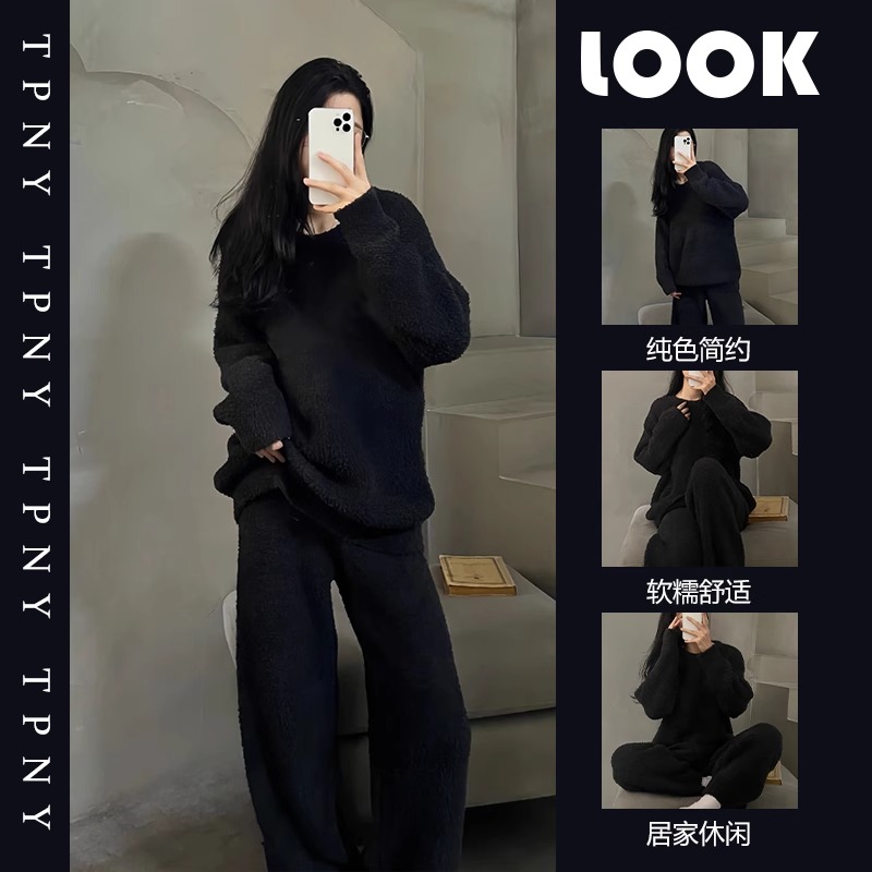 韩国绒纯色珊瑚绒睡衣女加绒加厚冬季新款长袖毛绒针织家居服套装