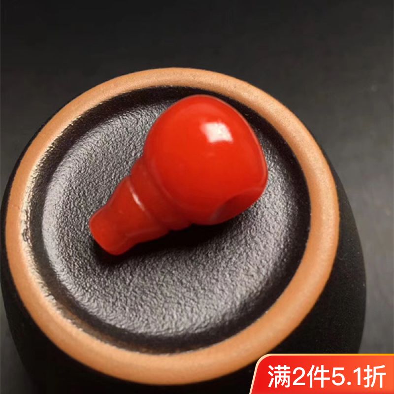 保山柿子红优化.南.红优化.玛.瑙通佛头文玩配珠手串宝珠金刚星月