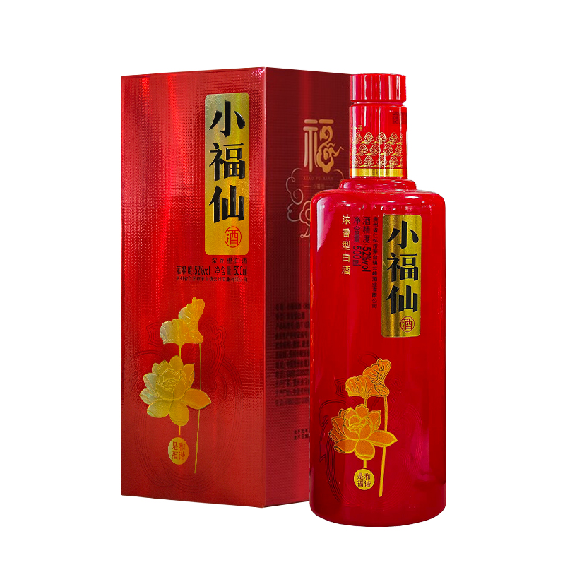 小糊涂仙品牌小福仙（和谐福）  浓香型高度白酒单瓶52度500ml