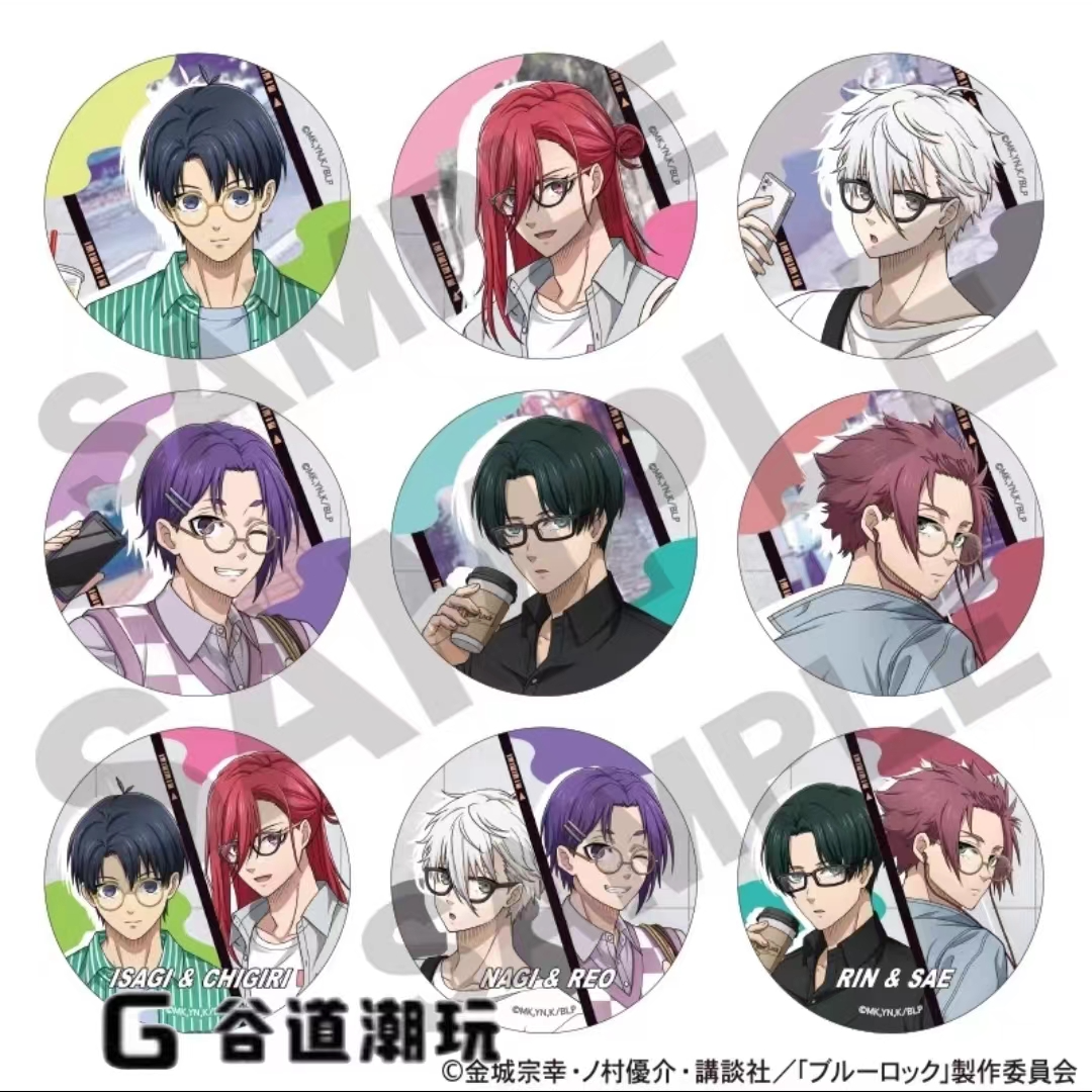 日谷 CRUX 蓝色监狱 蓝锁 假日眼镜ver 吧唧徽章 盲盒默认代拆