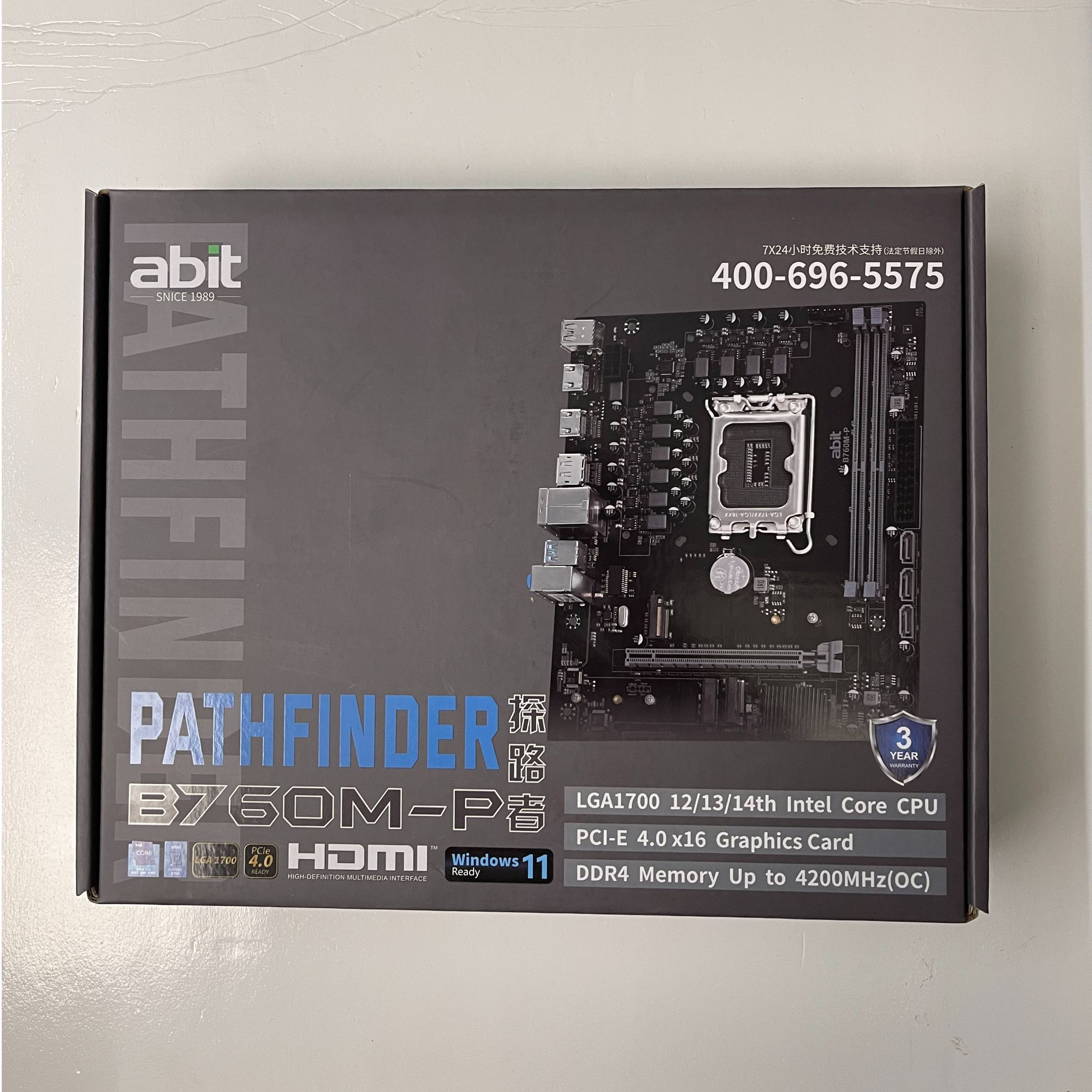 B760M-P探路者升技主板支持十二代十三代十四代inter处理器M2硬盘