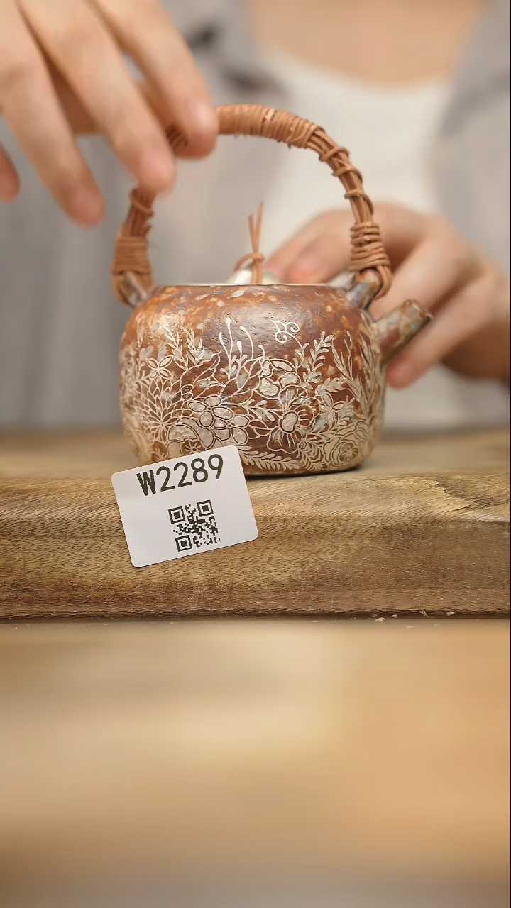 【闪购商品】【经典福利】/壶@@W2289