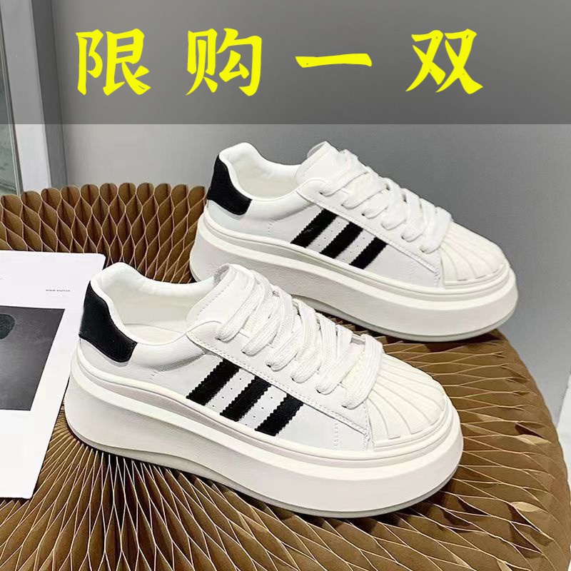 百丽纯爱内增高老爹鞋6CM时尚松糕鞋女厚底贝壳头小白鞋春季百
