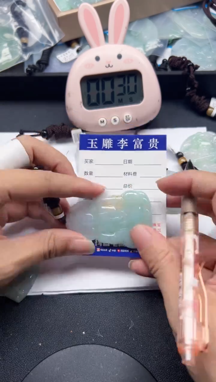 【闪购商品】翡翠颈饰未镶嵌AA