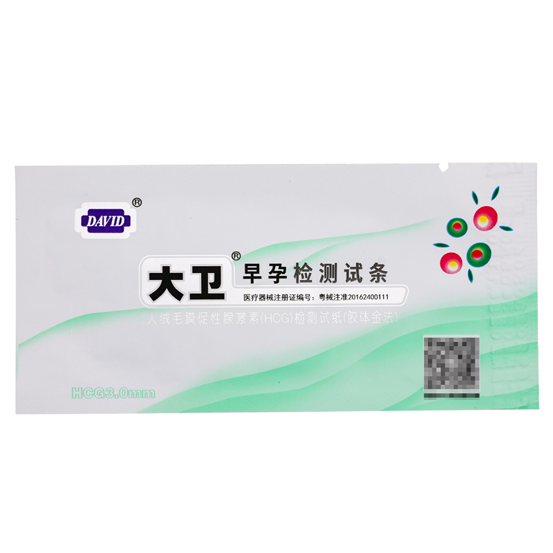 大卫 人绒毛膜促性腺激素（HCG）检测试纸（胶体金法）1根