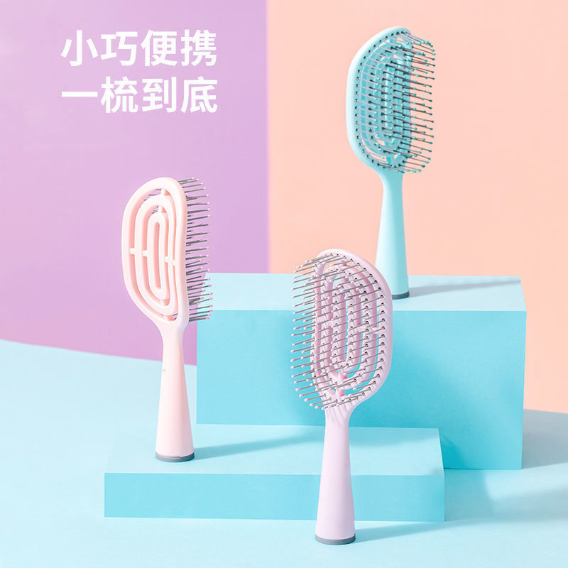 SSS【福利】蓬松高颅顶按摩经络气囊排骨气垫梳梳子发神