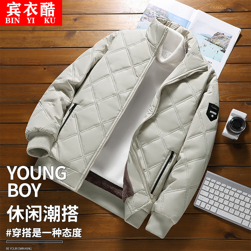 男士棉衣2025冬季新款棉服大码男装保暖立领棉袄加绒加厚外套男