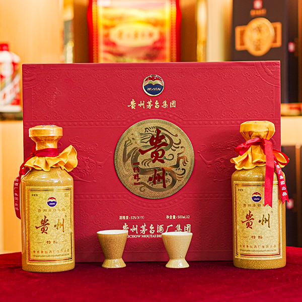 MOUTAI/茅台贵州特醇52度浓香型白酒500ml*2礼盒装Q52度500ml*2