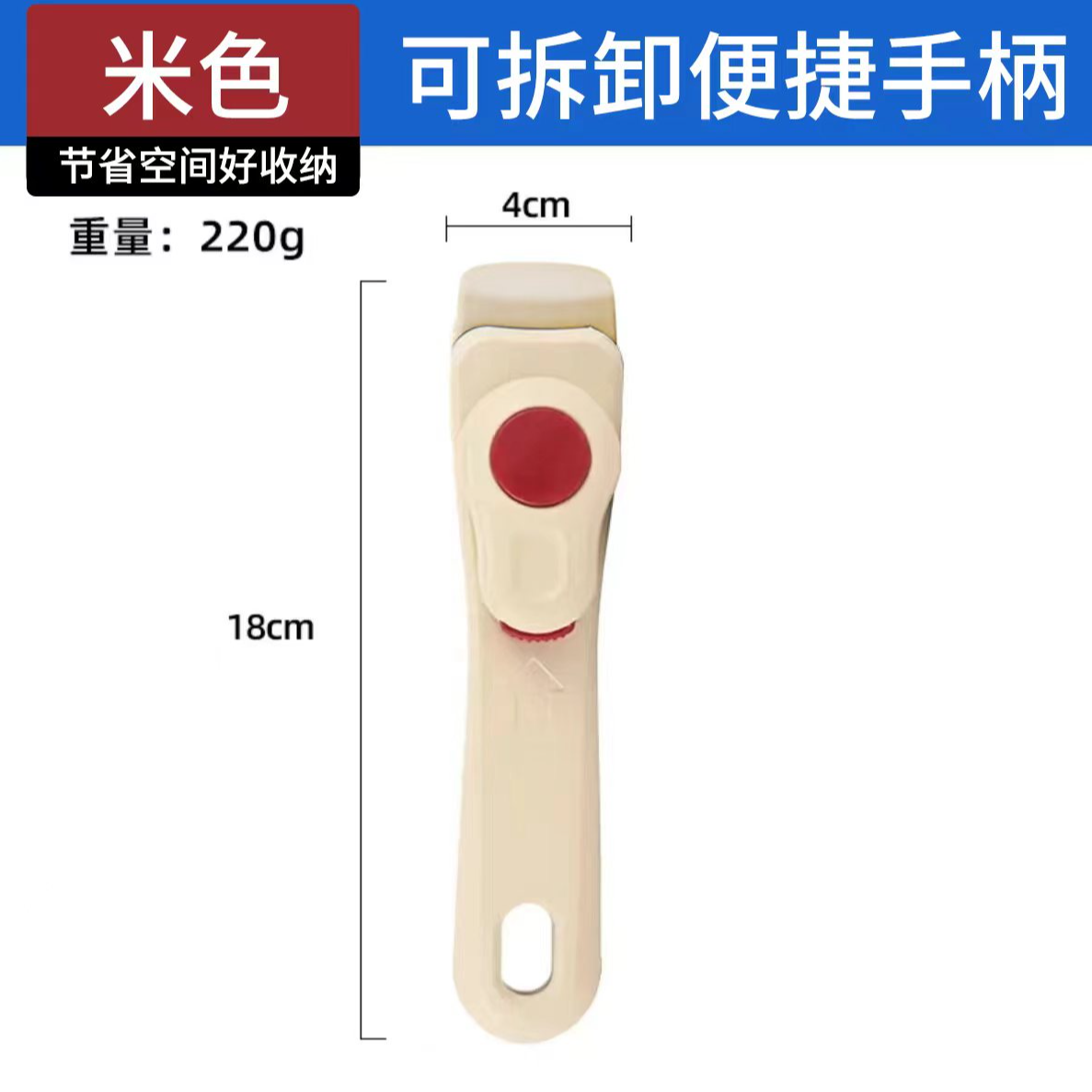 可拆卸手柄高颜值万能夹家用多功能防滑便携式手柄通用锅夹锅手柄