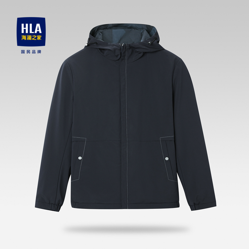 HLA/海澜之家夹克一面纯色一面花型双面穿时尚连帽外套男士夹克