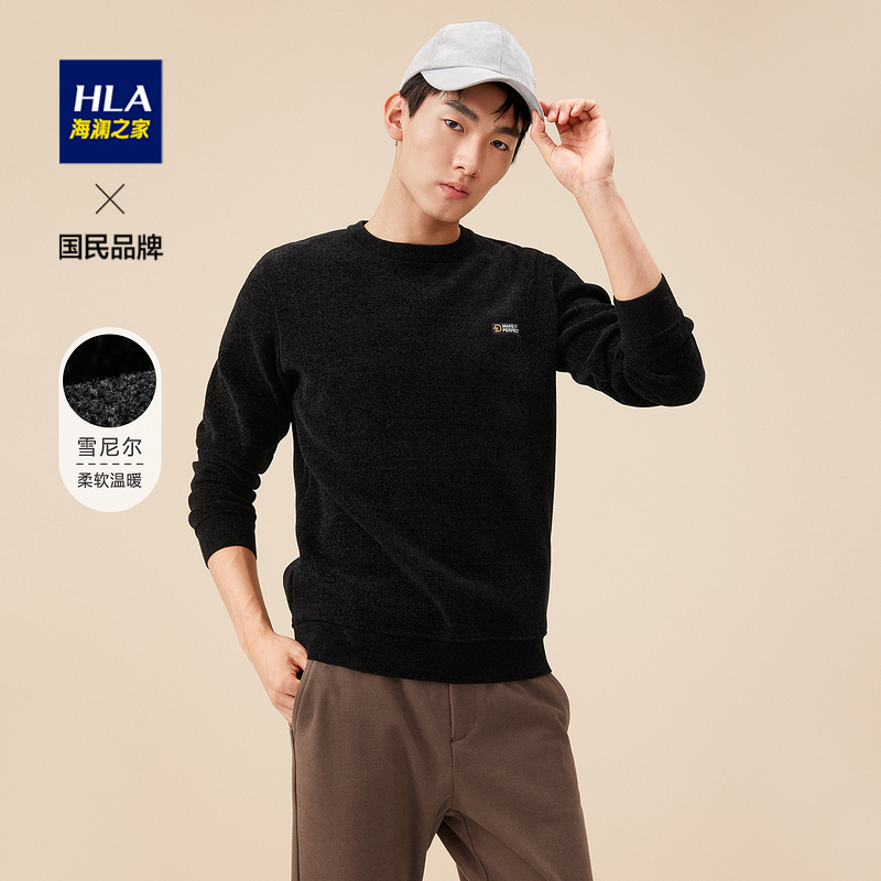 HLA/海澜之家男士加绒加厚长袖针织衫字母刺绣黑色毛衣男