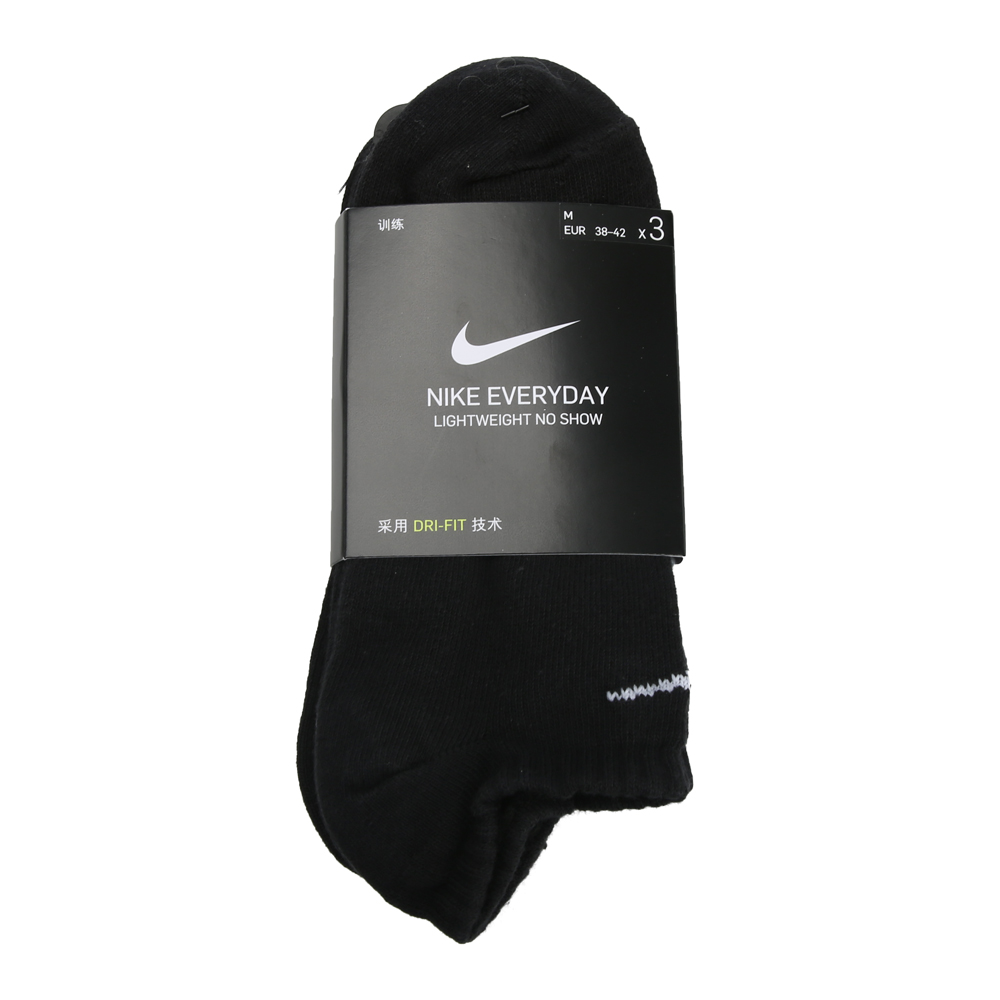nike耐克中性U NK EVERYDAY LTWT NS 3PR袜子优惠装SX7678-010
