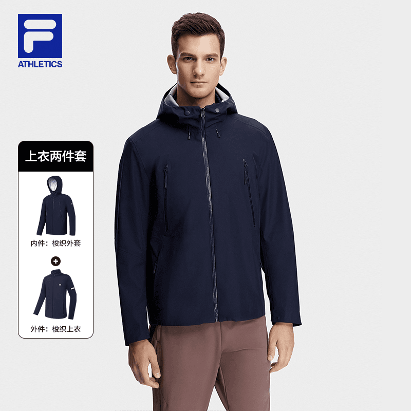 Fila/斐乐男士【加绒外套】防勾丝防风保暖上衣两件套 A51M441701A