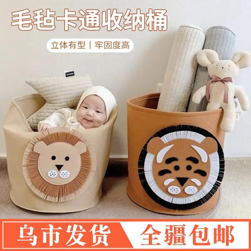 【新疆包邮】毛毡脏衣篓可折叠污衣篮大容量脏衣服收纳桶宿舍家用