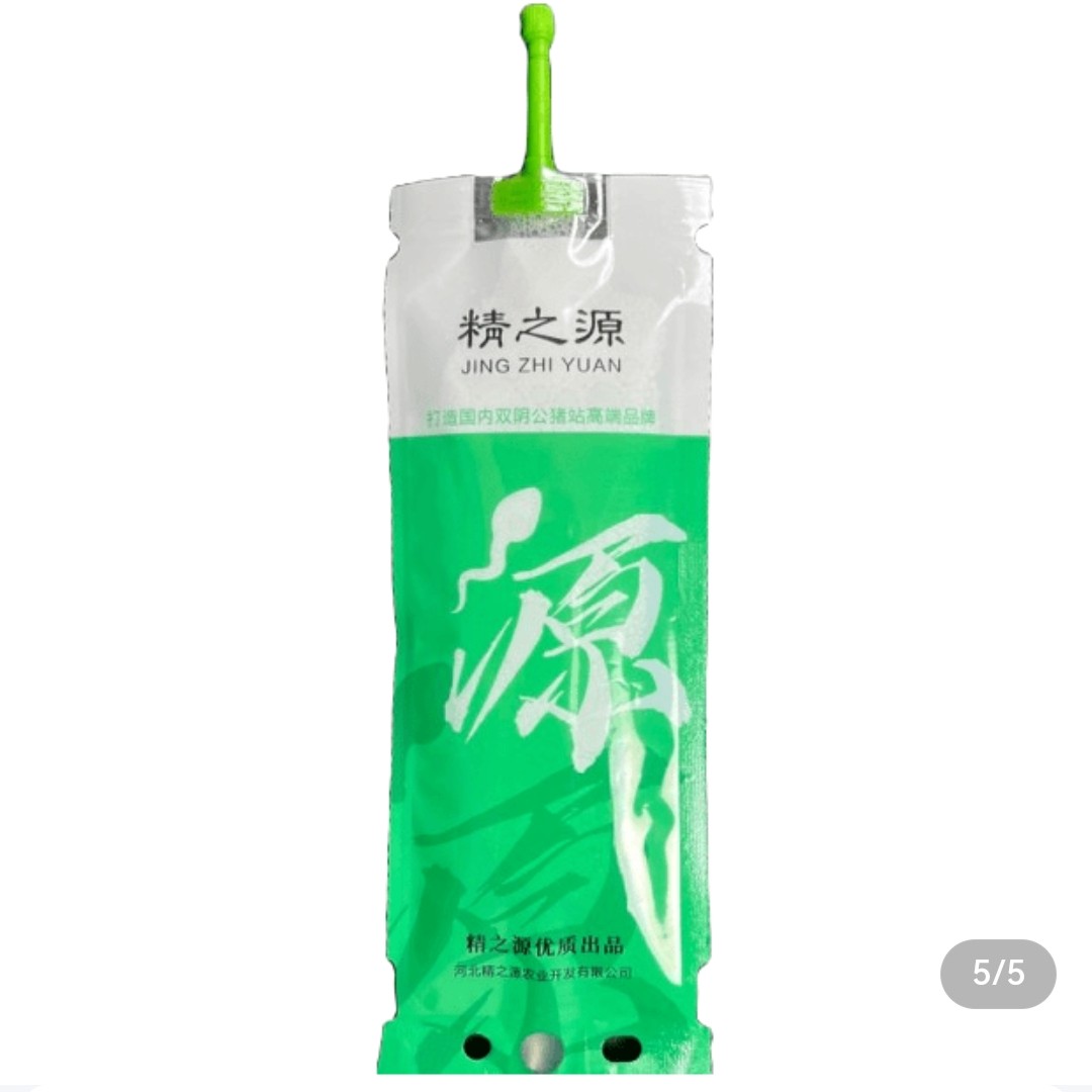 雪花二号扩繁级精液人工授精（多两对肋骨）60毫升