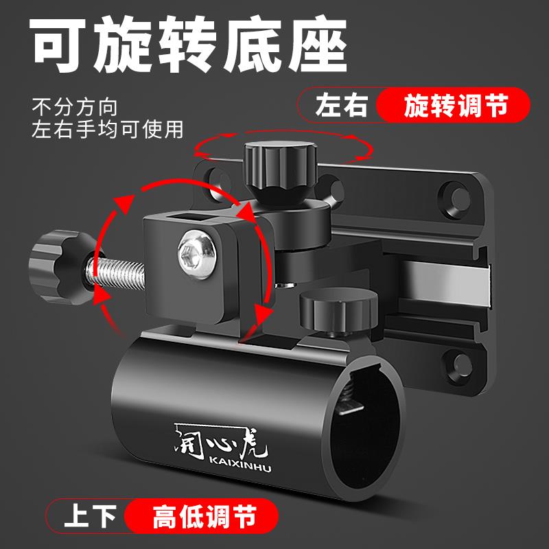【小扬哥爆款】新款铝合金钓箱配件大全左手炮台架通用型钓箱三件
