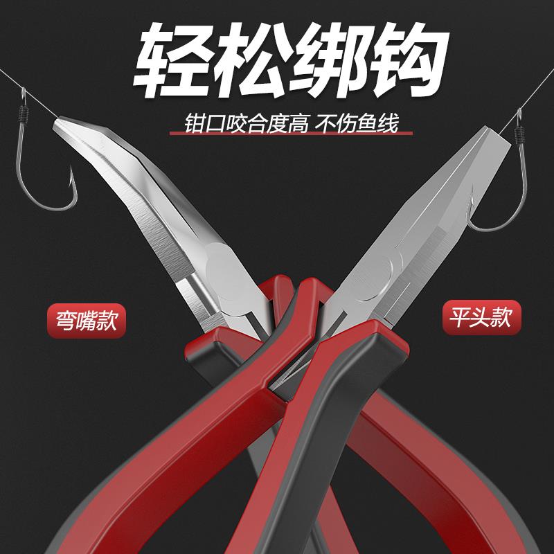 【小扬哥爆款】平口绑钩钳不锈钢多功能专业拉线拴勾子线专用钳子