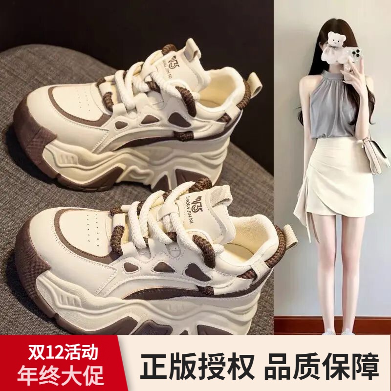 红蜻蝏牌女爆款2023秋冬新款厚底内增高小个子女鞋百搭加绒