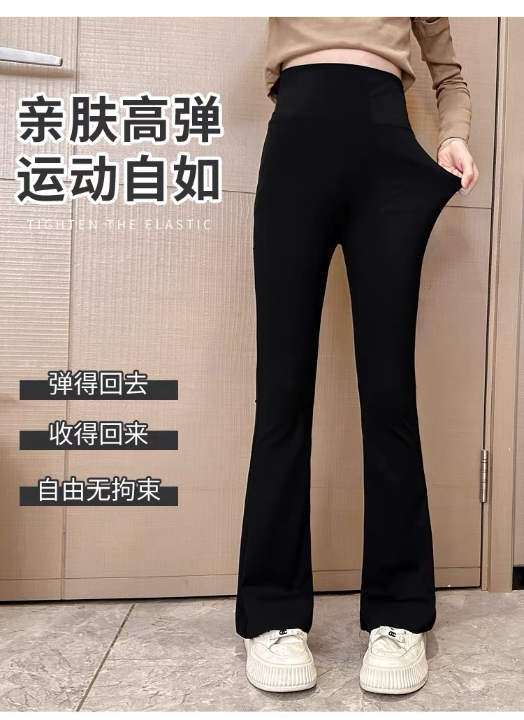 秋冬加绒款女童微喇叭鲨鱼裤高腰黑色高弹显瘦休闲打底裤外穿阔腿