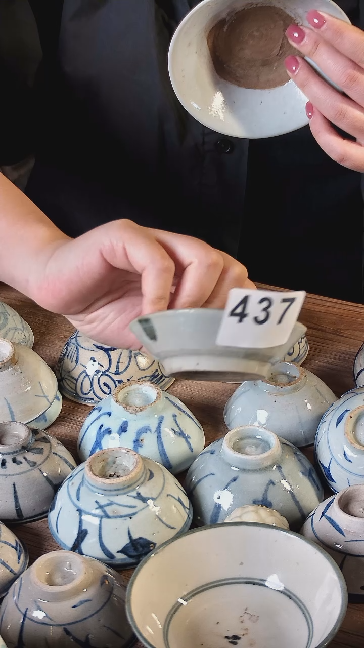 【闪购商品】陶瓷437