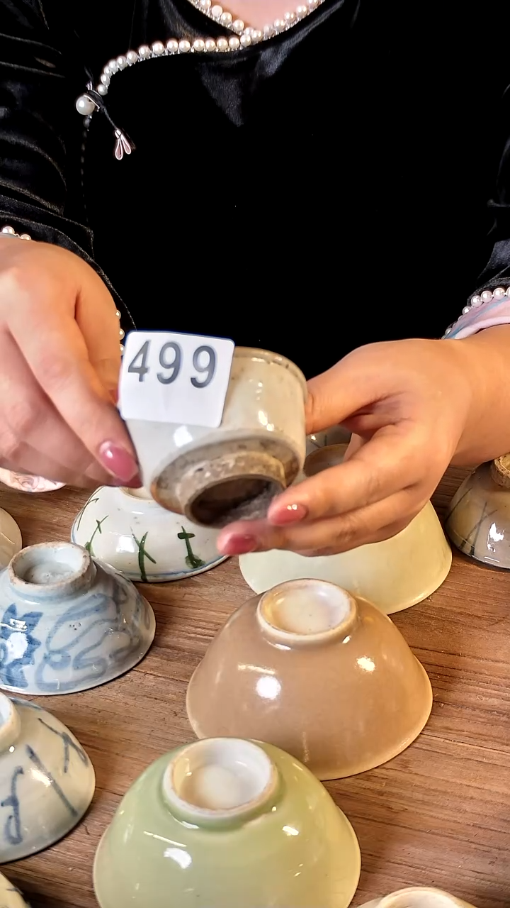【闪购商品】陶瓷499