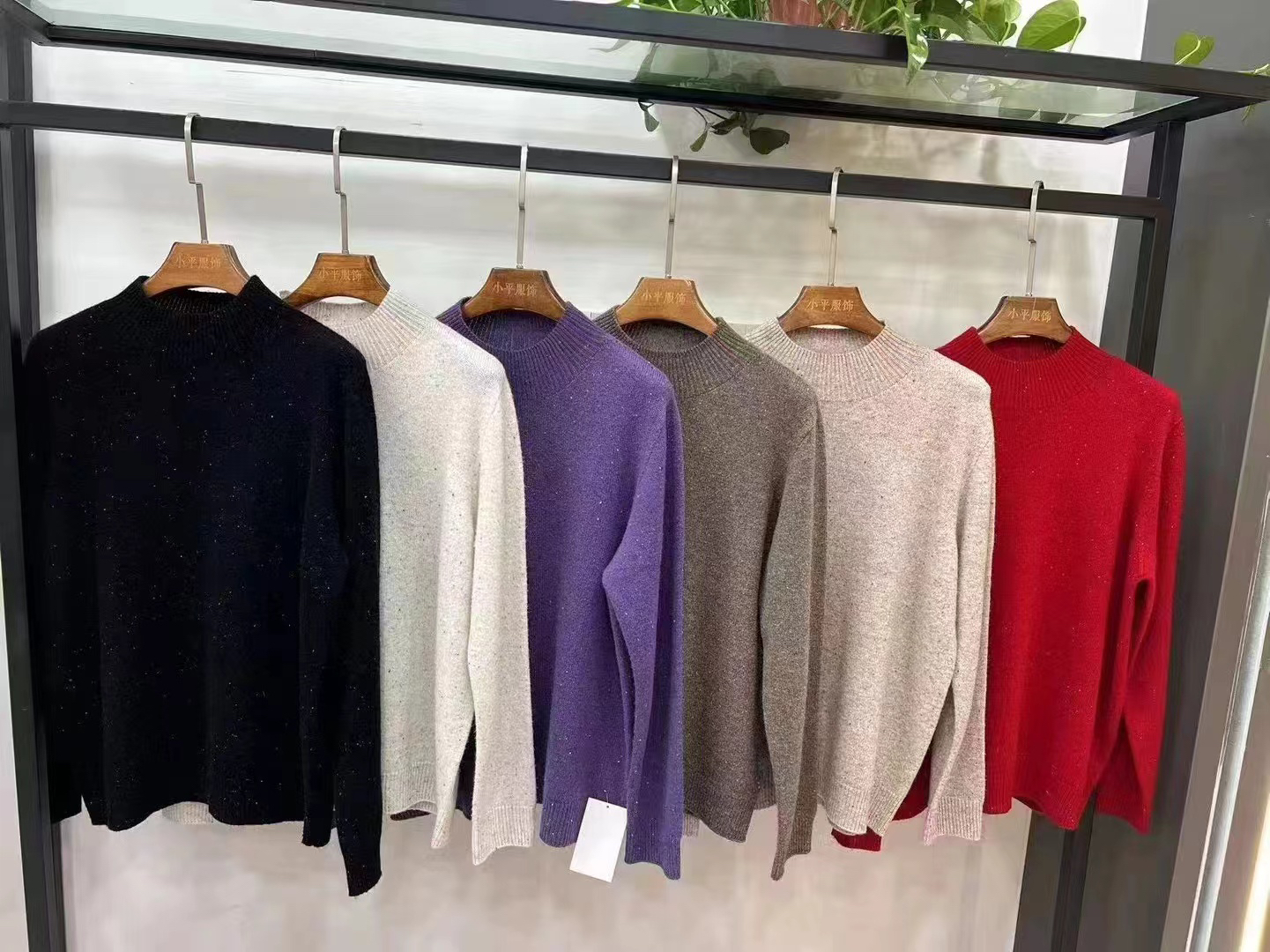 时尚多色羊毛打底