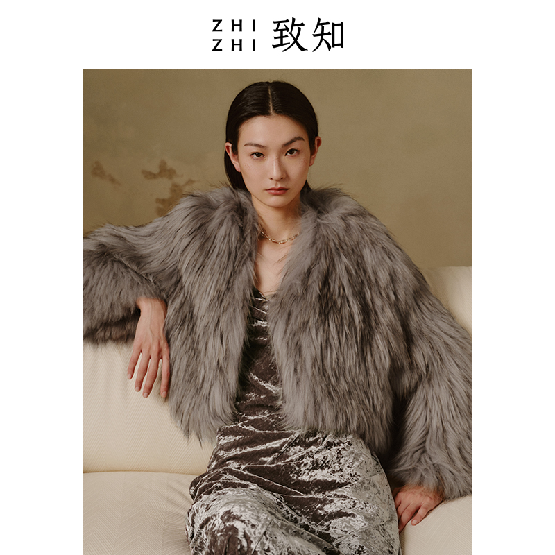 致知 悠游仙 气质外套2024年新款貉子毛格雷系穿搭ZZ2CWWE7003